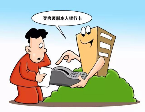 點擊進(jìn)入下一頁