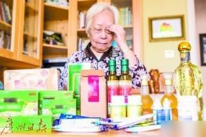 87歲教授花40萬(wàn)買(mǎi)保健品2