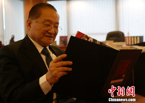 資料圖：著名作家金庸,。<a target='_blank' href='http://www.chinanews.com/'>中新社</a>記者 任海霞 攝