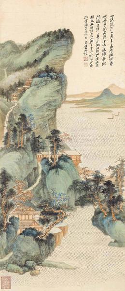 張大千  山水樓閣圖  紙本設(shè)色