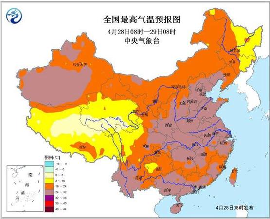 另外,，今天和五一假期的后兩天，東北,、華北以及黃淮等地將多風,，普遍有4-6級風、陣風7級,，公眾注意防風防火,，外出遠離廣告牌和臨時搭建物等危險物品。