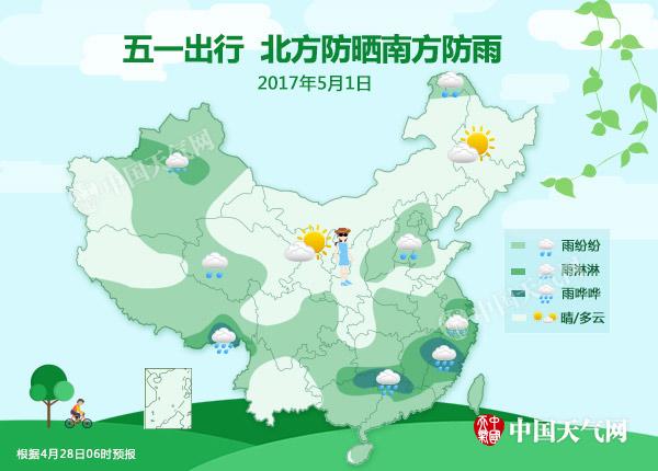 點擊進(jìn)入下一頁