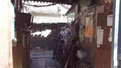 樓市定向加息真的來了 房價真的會跌嗎,？ 