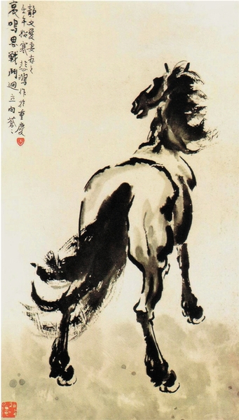 徐悲鴻名作《哀鳴思戰(zhàn)斗》的拍場變體
