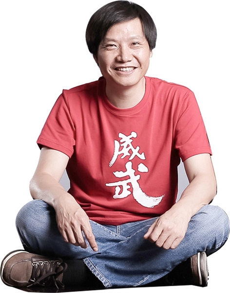雷軍,1969年12月份出生于湖北仙桃,現(xiàn)任小米科技董事長兼CEO,同時兼任多家上市公司董事長。2013年2月份,當(dāng)選全國人民代表大會代表,。