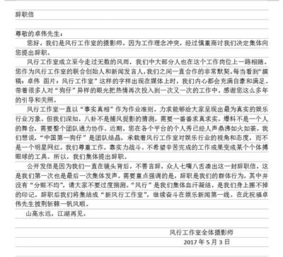 點(diǎn)擊進(jìn)入下一頁(yè)