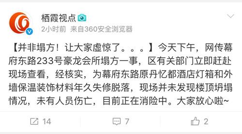 點(diǎn)擊進(jìn)入下一頁