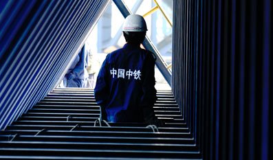 中鐵總債務(wù)逼近5萬億2