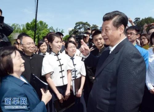 點(diǎn)擊進(jìn)入下一頁(yè)
