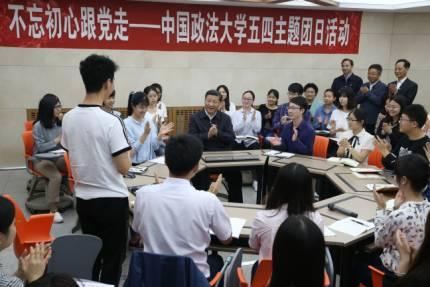 點(diǎn)擊進(jìn)入下一頁(yè)