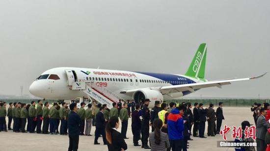 點擊進(jìn)入下一頁