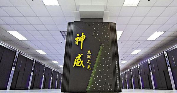 美媒:中國欲支配世界 但不是憑借導(dǎo)彈,、航母