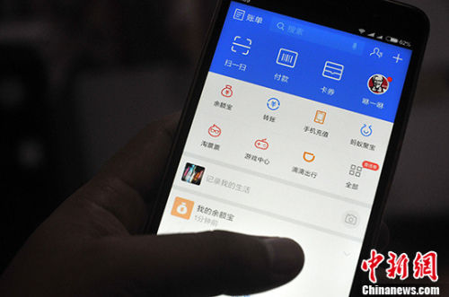 資料圖,。<a target='_blank' href='http://www.chinanews.com/'>中新社</a>記者 張斌 攝
