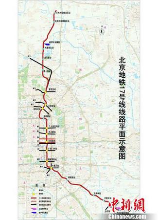貫穿北京城南北方向的交通干線——地鐵17號(hào)線預(yù)計(jì)2020年開通運(yùn)營,?！《叛?攝