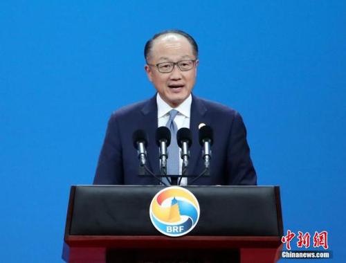 5月14日,，“一帶一路”國(guó)際合作高峰論壇高級(jí)別會(huì)議在北京舉行,，世界銀行行長(zhǎng)金墉致辭。<a target='_blank' href='http://www.chinanews.com/'>中新社</a>記者 侯宇 攝