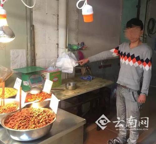點(diǎn)擊進(jìn)入下一頁