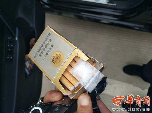 司機(jī)高速超車道上逆行57公里疑似毒駕 已棄車逃離