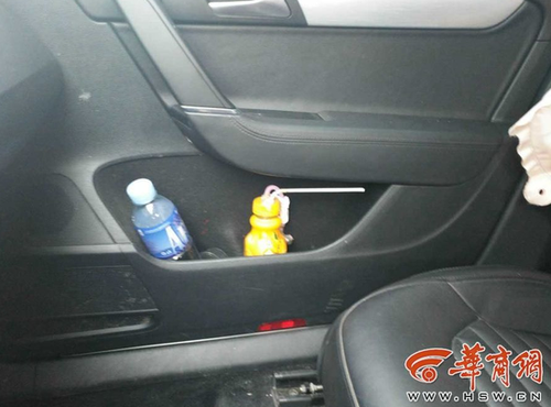 司機(jī)高速超車道上逆行57公里疑似毒駕 已棄車逃離