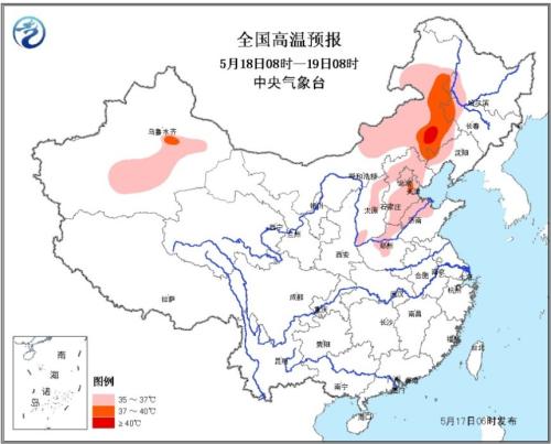 點(diǎn)擊進(jìn)入下一頁