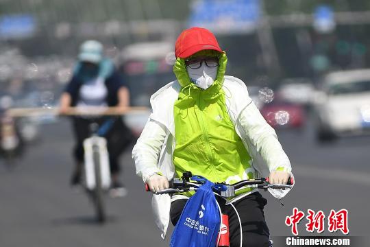 點(diǎn)擊進(jìn)入下一頁