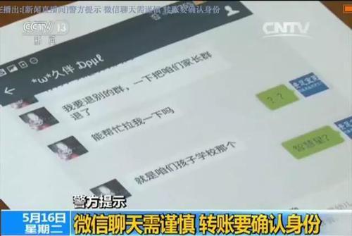 點擊進(jìn)入下一頁