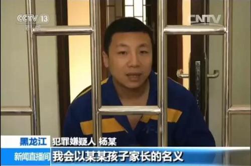 點擊進(jìn)入下一頁