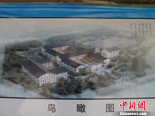 萂村完小第三代校舍效果圖,?！埖?攝