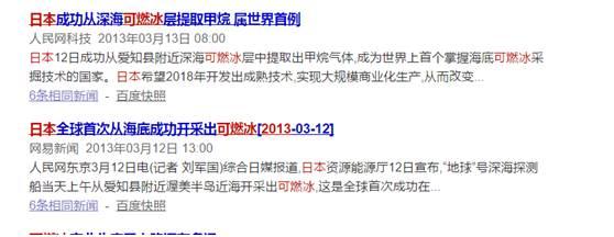 點擊進(jìn)入下一頁