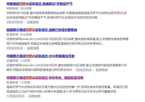 點擊進(jìn)入下一頁