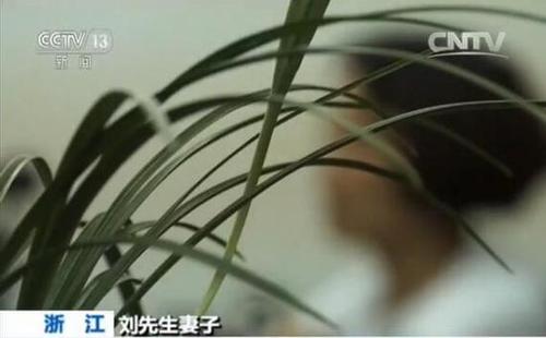 女子停車場內(nèi)被人劫走 綁匪:拿人錢財替人消災(zāi)