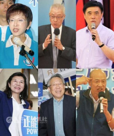 國(guó)民黨主席選舉6位候選人：洪秀柱(上排左起),、吳敦義,、郝龍斌、潘維剛(下排左起)、詹啟賢,、韓國(guó)瑜,。“中央社”圖