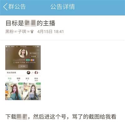 點擊進(jìn)入下一頁