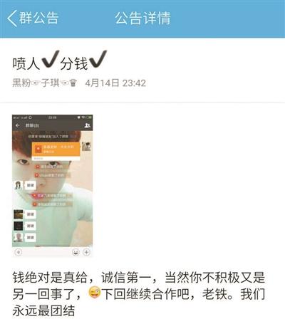 點擊進(jìn)入下一頁