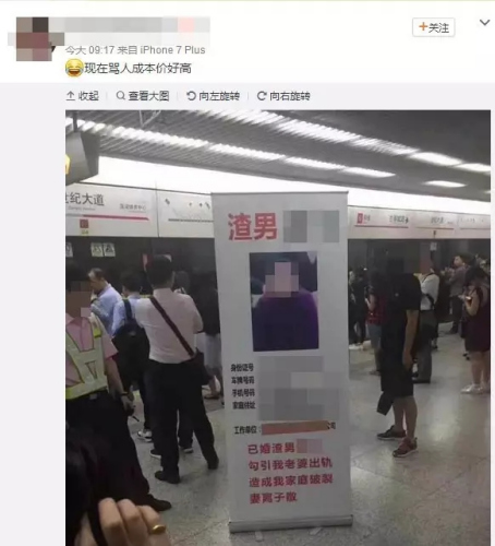 點(diǎn)擊進(jìn)入下一頁