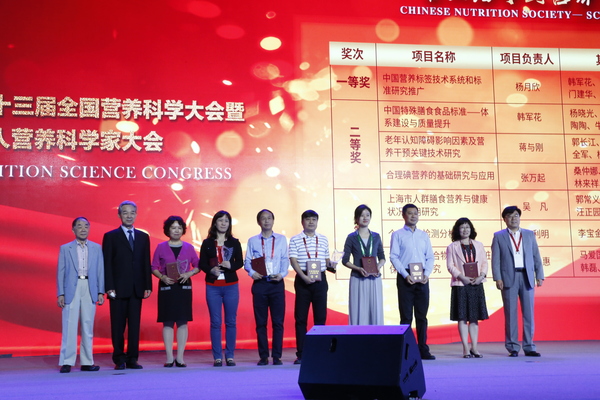 ５,、大會頒獎現場,。營新　攝影