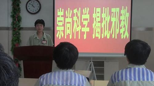 點(diǎn)擊進(jìn)入下一頁