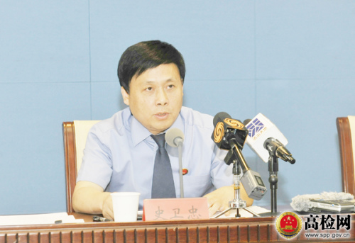 最高檢未檢辦副主任史衛(wèi)忠介紹巡講情況,。圖片來源：最高檢網(wǎng)站。