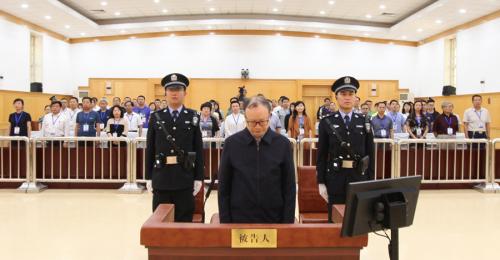 國家統(tǒng)計(jì)局原黨組書記,、局長王保安受賄案一審宣判,。圖片來自：張家口市法院網(wǎng)