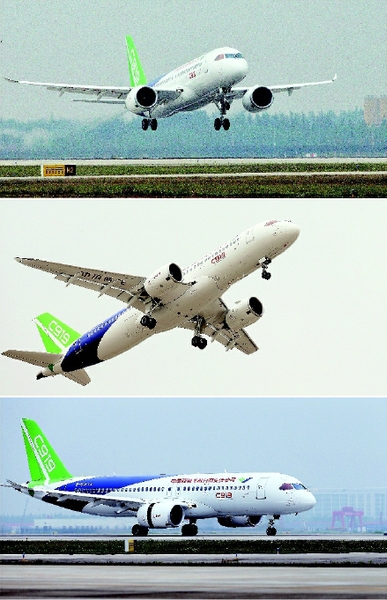 2017年5月5日14時(shí)許,，上海浦東國(guó)際機(jī)場(chǎng)。世界的目光聚焦在一架白色大型飛機(jī)上,。啟動(dòng),、滑行，機(jī)頭昂起,，直插云霄……我國(guó)首款擁有自主知識(shí)產(chǎn)權(quán),、具備國(guó)際主流水準(zhǔn)的干線飛機(jī)———C919成功首飛,。  新華社發(fā)