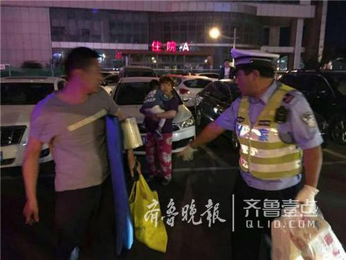 青島：孕婦臨產(chǎn)，丈夫酒后冒險(xiǎn)駕車(chē)上高速送醫(yī)