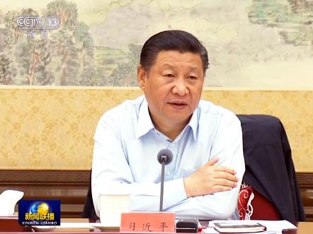 點(diǎn)擊進(jìn)入下一頁(yè)