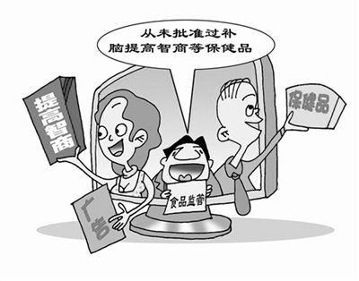 timg (5)