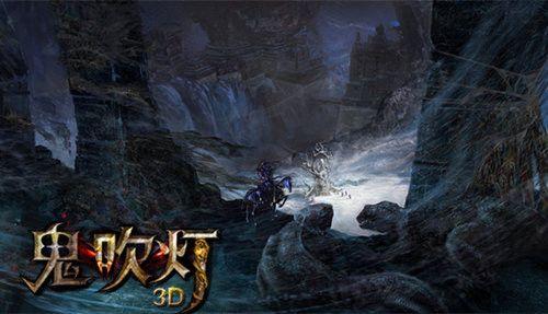 同人小說第一案宣判:鬼吹燈作者可用同人要素創(chuàng)作