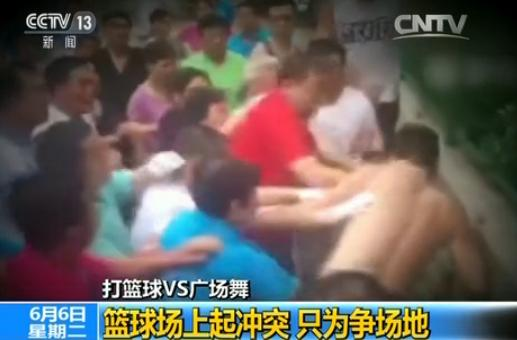 點擊進入下一頁