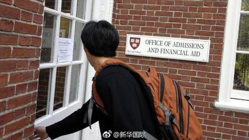10人被哈佛取消入學(xué)資格 因在網(wǎng)上發(fā)淫穢血腥內(nèi)容