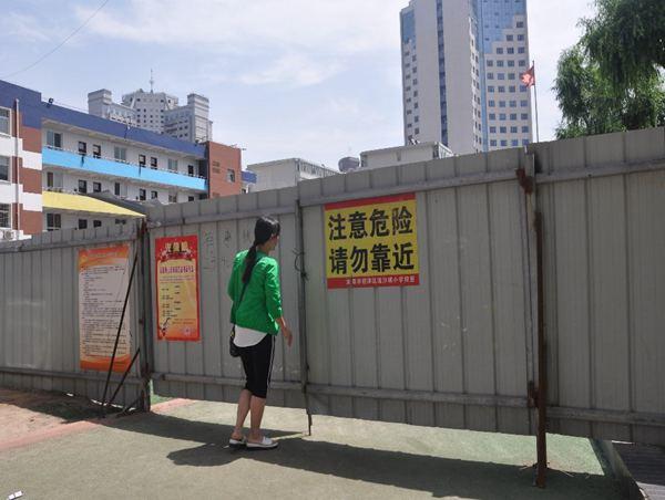 點(diǎn)擊進(jìn)入下一頁
