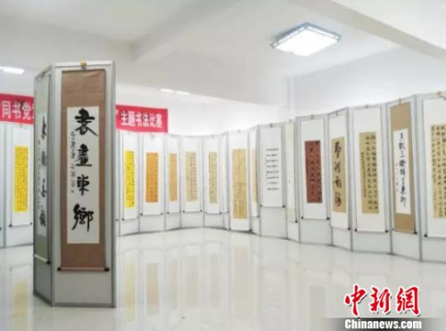 浙江常山書法特色村迎來“洋學生” 潑墨揮毫感受中國文化,。常山宣傳部提供