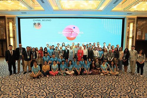 中國僑網(wǎng)2017北京國際青年夏季研習營在北京中國宋慶齡青少年科技文化交流中心舉行開營儀式