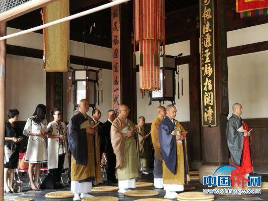 中國(guó)僑網(wǎng)隱元禪師遠(yuǎn)諱345周年法會(huì)現(xiàn)場(chǎng),。　林文清　攝