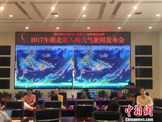 湖北將迎一次暴雨過(guò)程9日進(jìn)入梅雨期